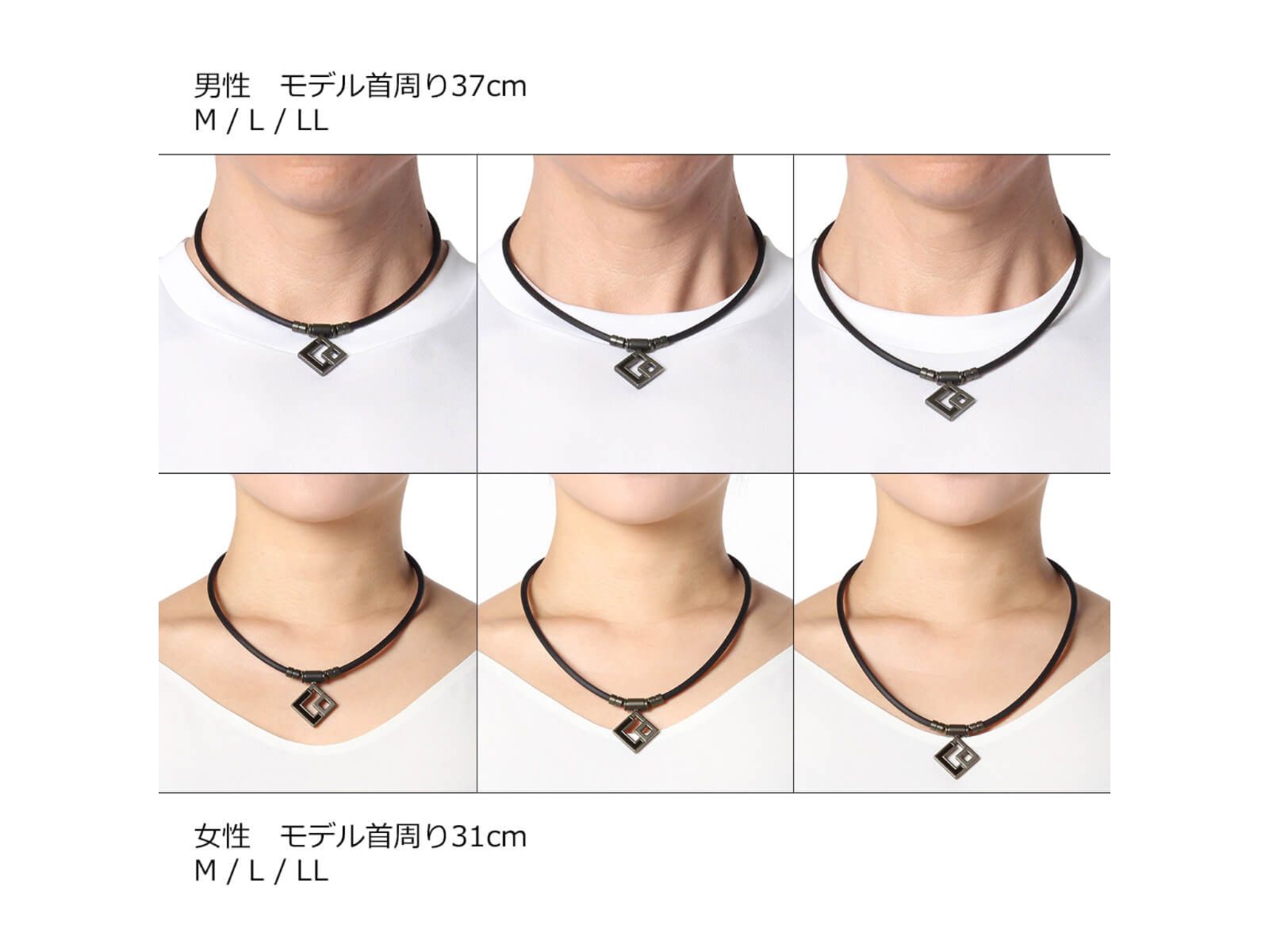 磁気ネックレス ネックレス