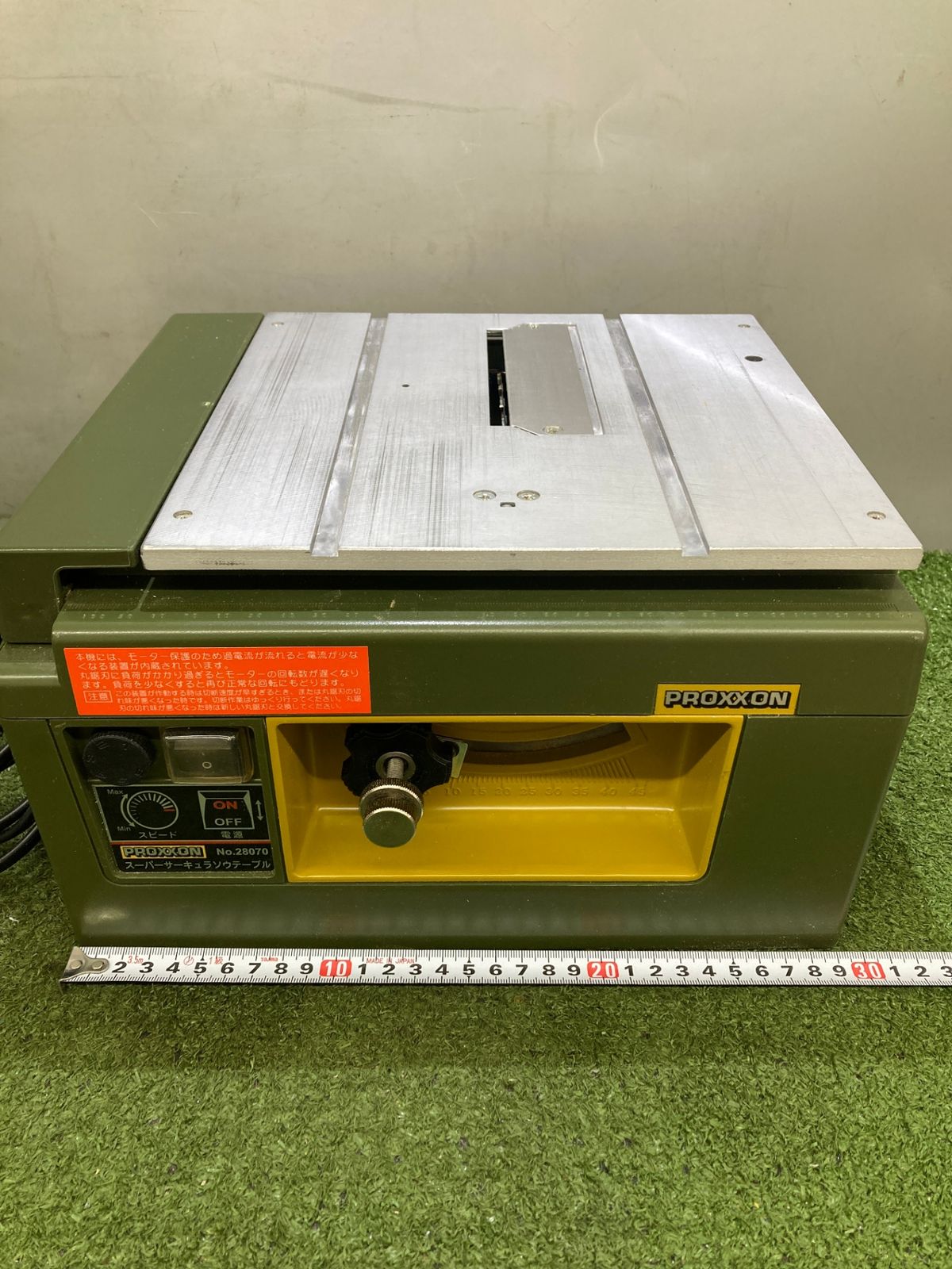 品 0921 プロクソン PROXXON スーパーサーキュラーソーテーブル 卓上丸鋸盤 No.28070