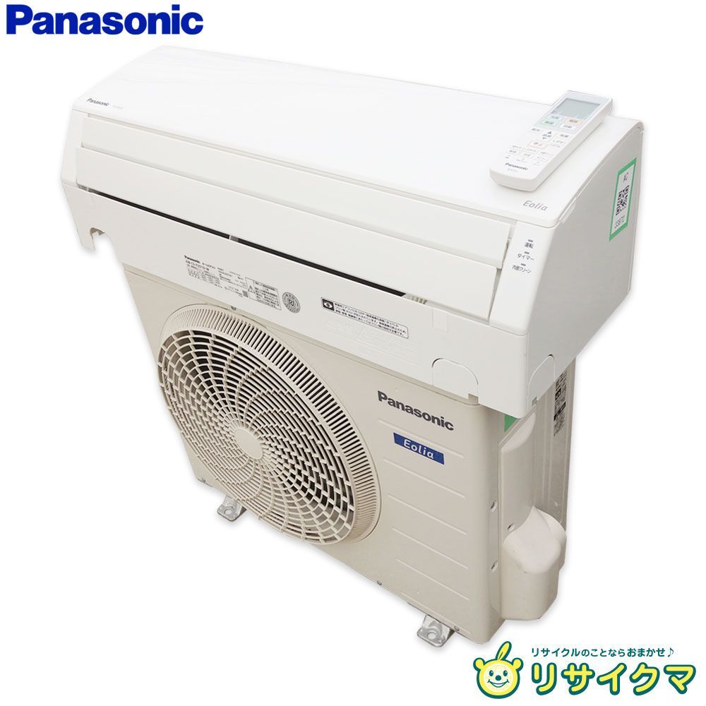 中古】K▽パナソニック ルームエアコン 2021年 2.5kw ～10畳 Eolia 