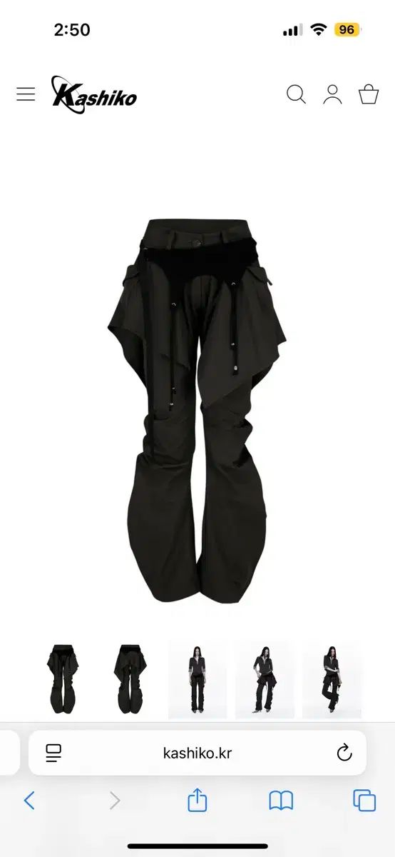 カシコ レイヤード ストラップ パンツ カーキ