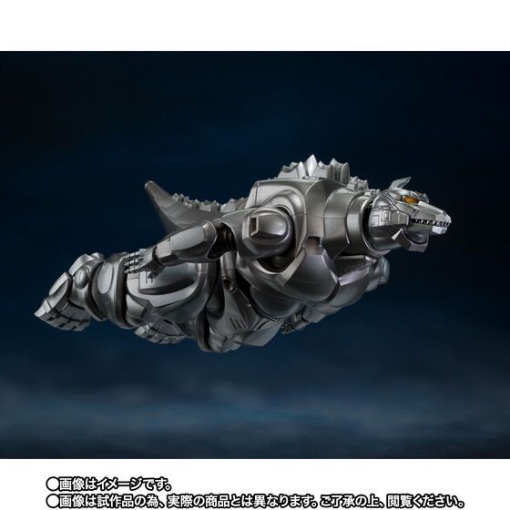 MonsterArts モンスターアーツ メカゴジラ 1993 ラドン ガルーダ mqdefault.jpg