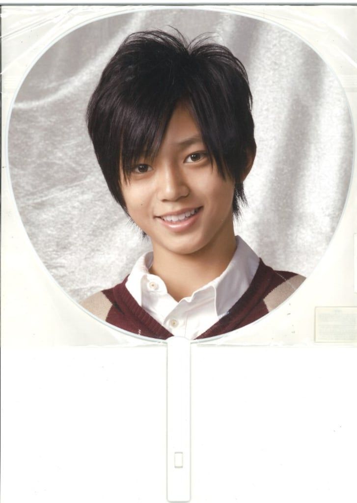 なにわ皇子 13年 大江戸元旦公演 明けましておめでとうIN TOKYO DOME CITY 永瀬廉 うちわ