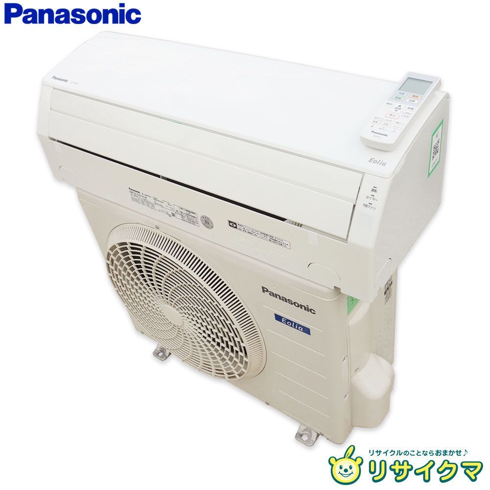 K パナソニック ルームエアコン 2021年 2.5 kw ～10畳 Eolia エオリア 標準モデル コンパクトタイプ CS-F 251 D 33873