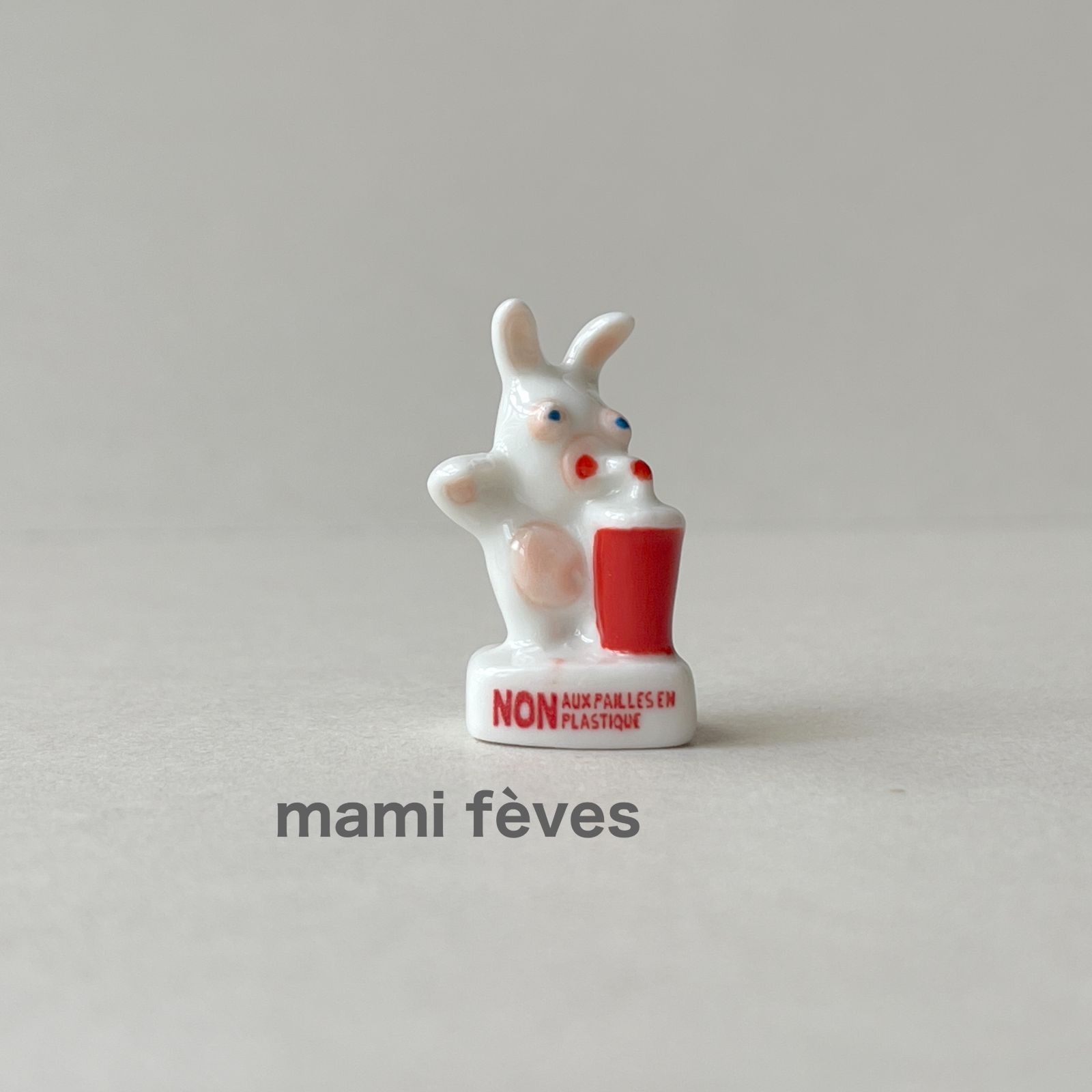 フェーヴ ラビッツ エコ市民③ フランス フェーブ ミニチュア陶器