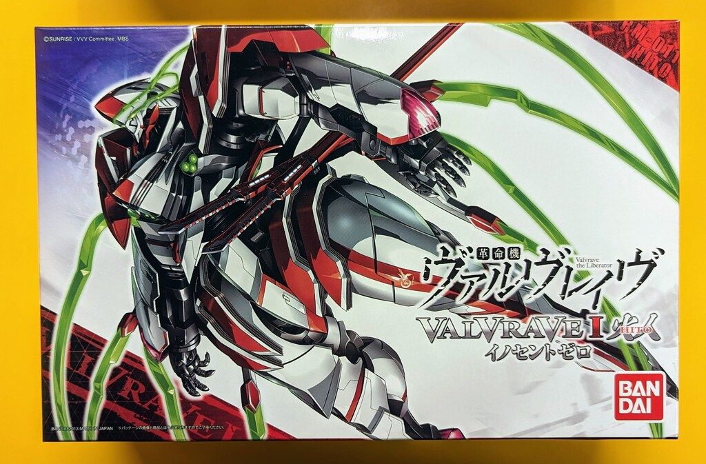 ユニオンアリーナ 仮面ライダーvol.2 SR以下4コン ゴチゾウ10枚