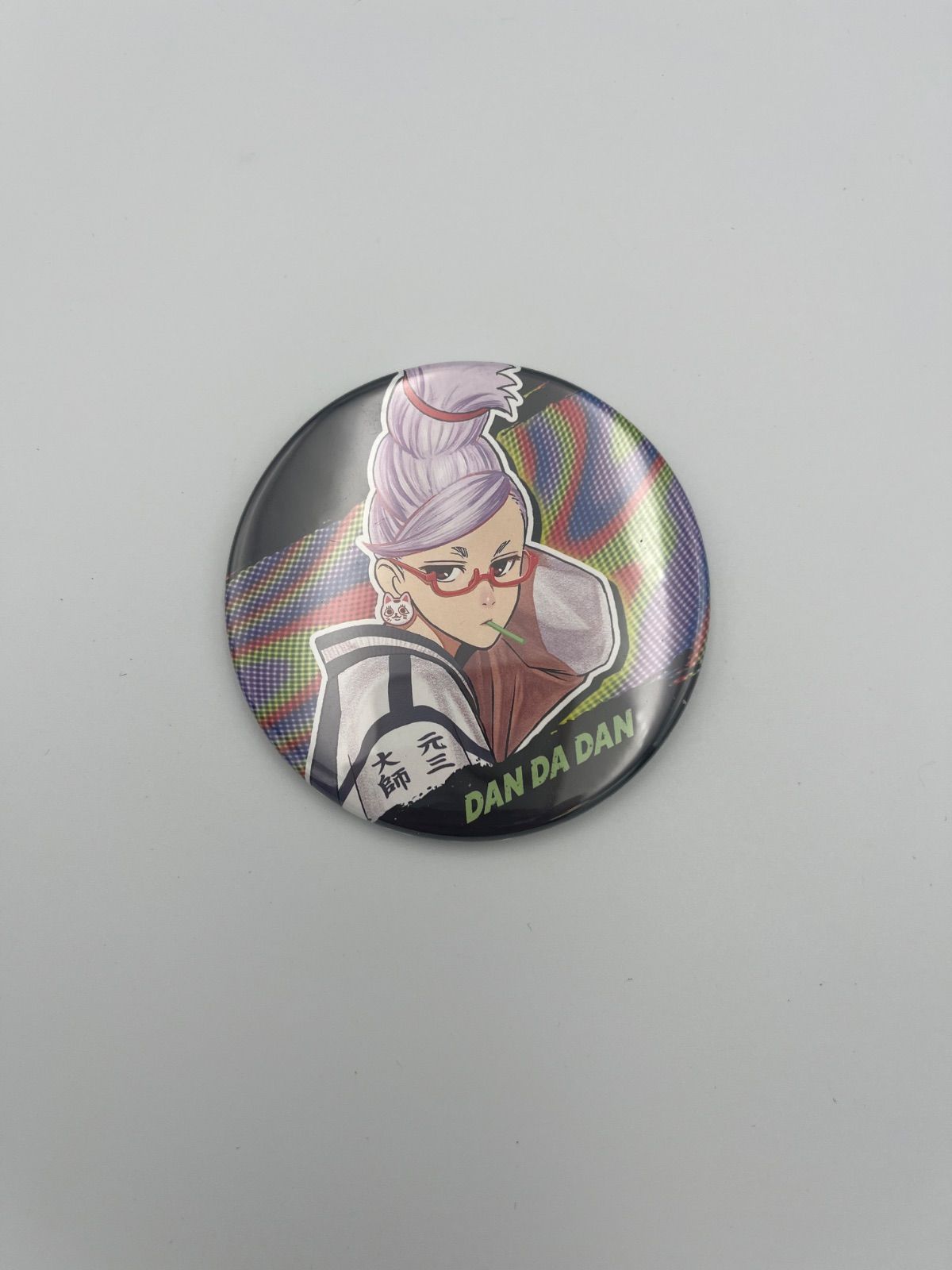 ダンダダン コレクション缶バッジ 綾瀬星子 - メルカリ