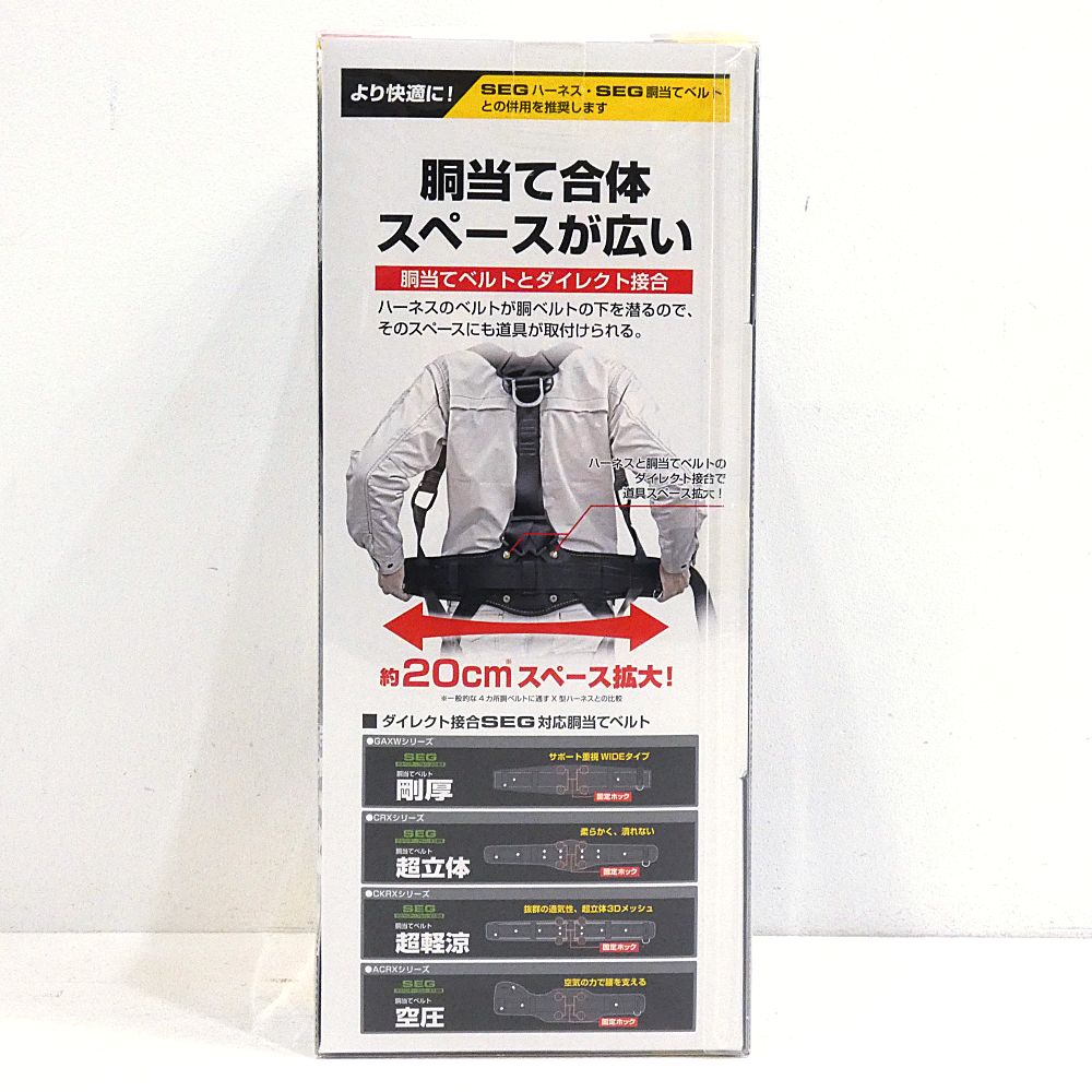  TAJIMA ハーネス用ランヤード VR 150 L ダブルL 8 -WL I 424-3824 その他 脚立 はしご 足場