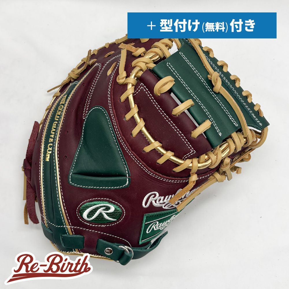 ローリングス 軟式用 キャッチャーミット 無料型付け Rawlings グラブ NE 1222