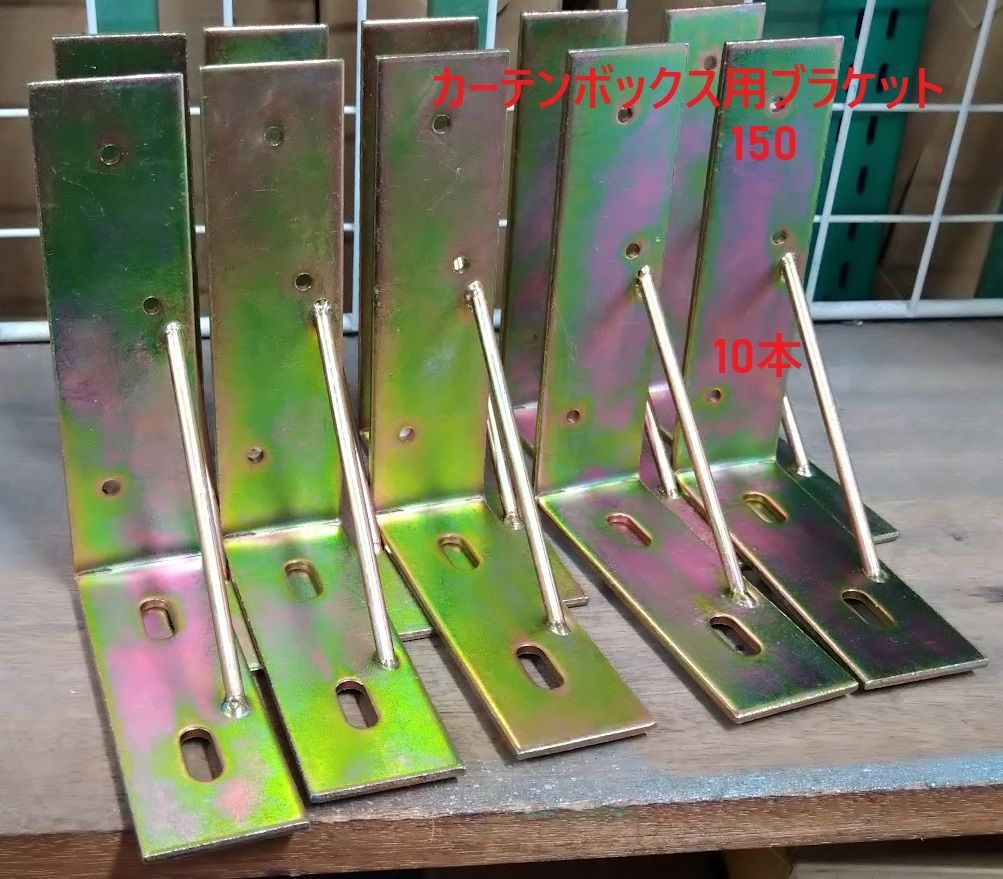 n*4様 ミズノ　ランニングシューズ　野球　赤　27.5cm 新品未使用品 LEDキャンドルライト LED 未使用 キャンドル ライト 50個 6種類 ティー