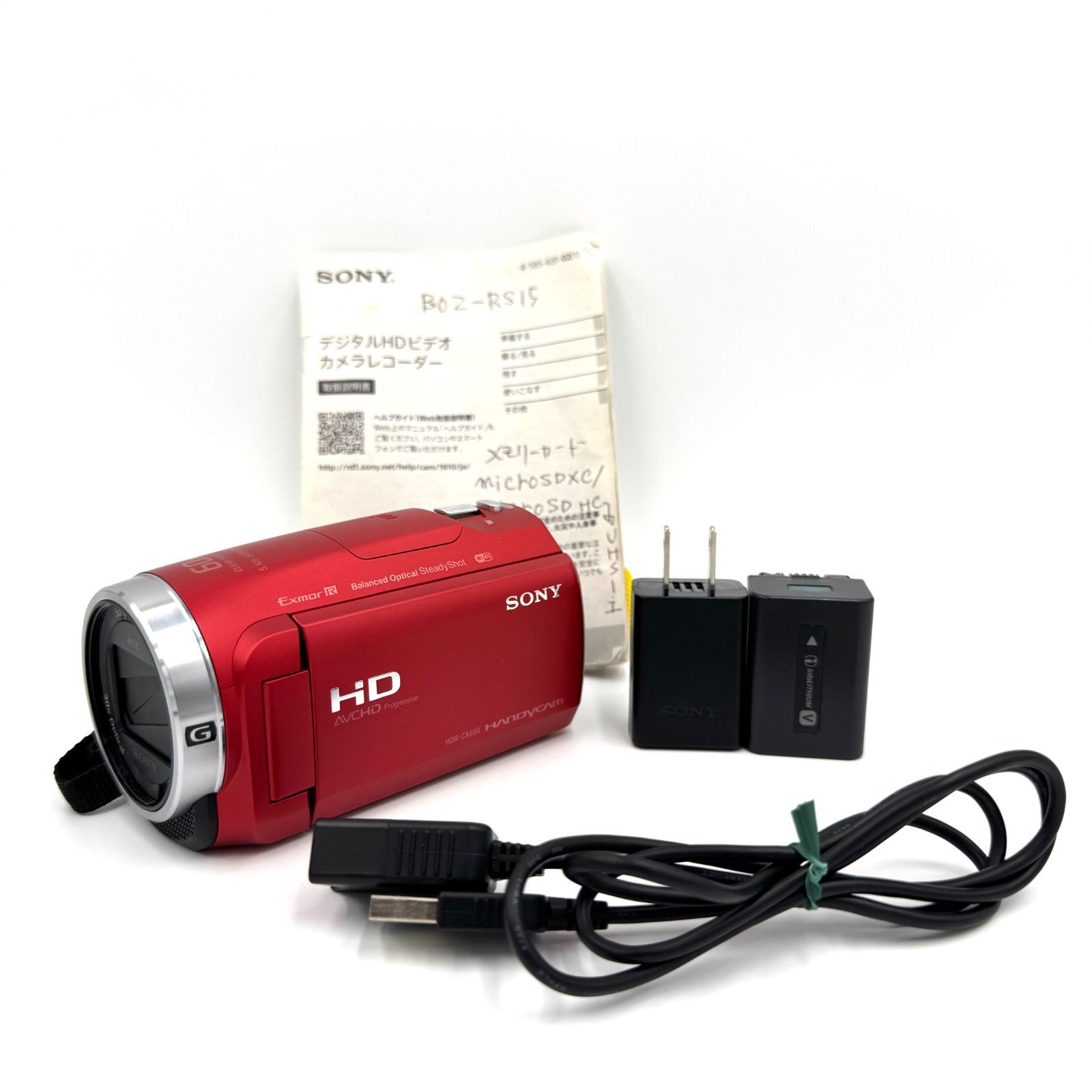 上品 SONY HDR-CX 680 画面は保護フィルムが貼ってあり