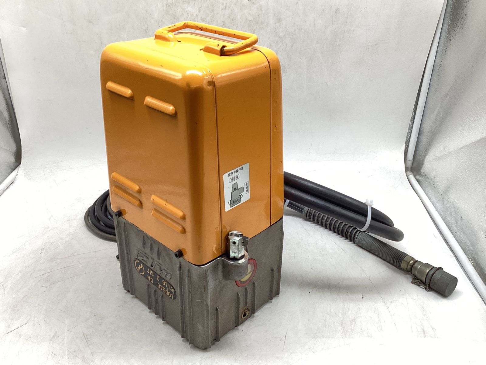 電動油圧ポンプ R