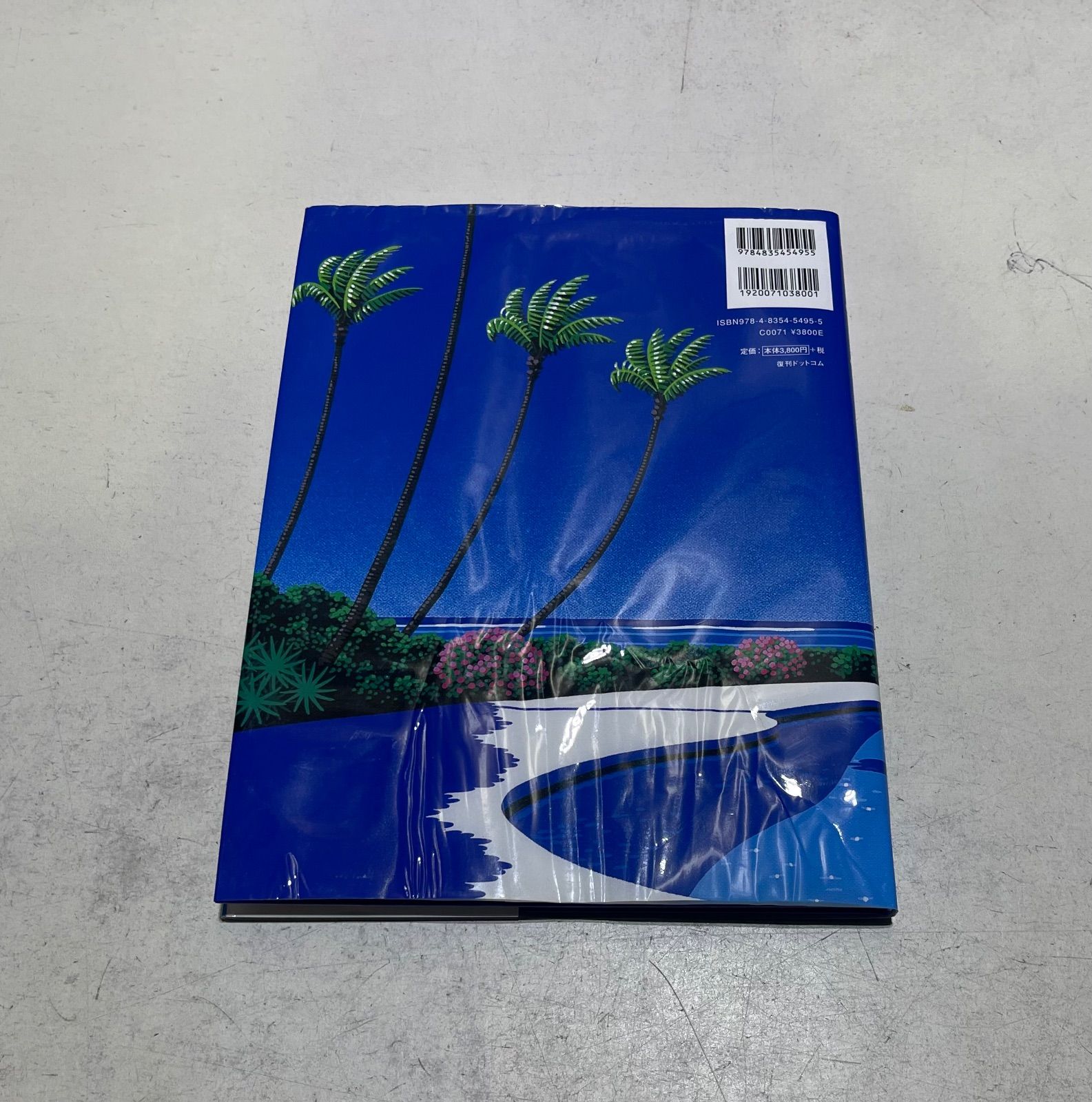 goes Time by… 永井博作品集 | by - 永井博 bookshop moom Nagai 