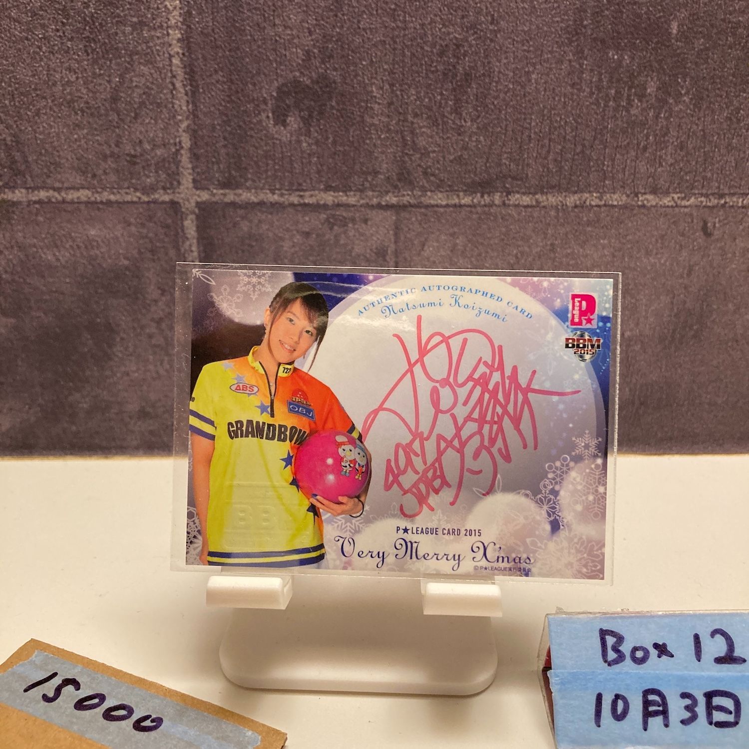 2015 BBM P League 小泉奈津美 21 40 直筆サインカード Very Merry Xmas カード