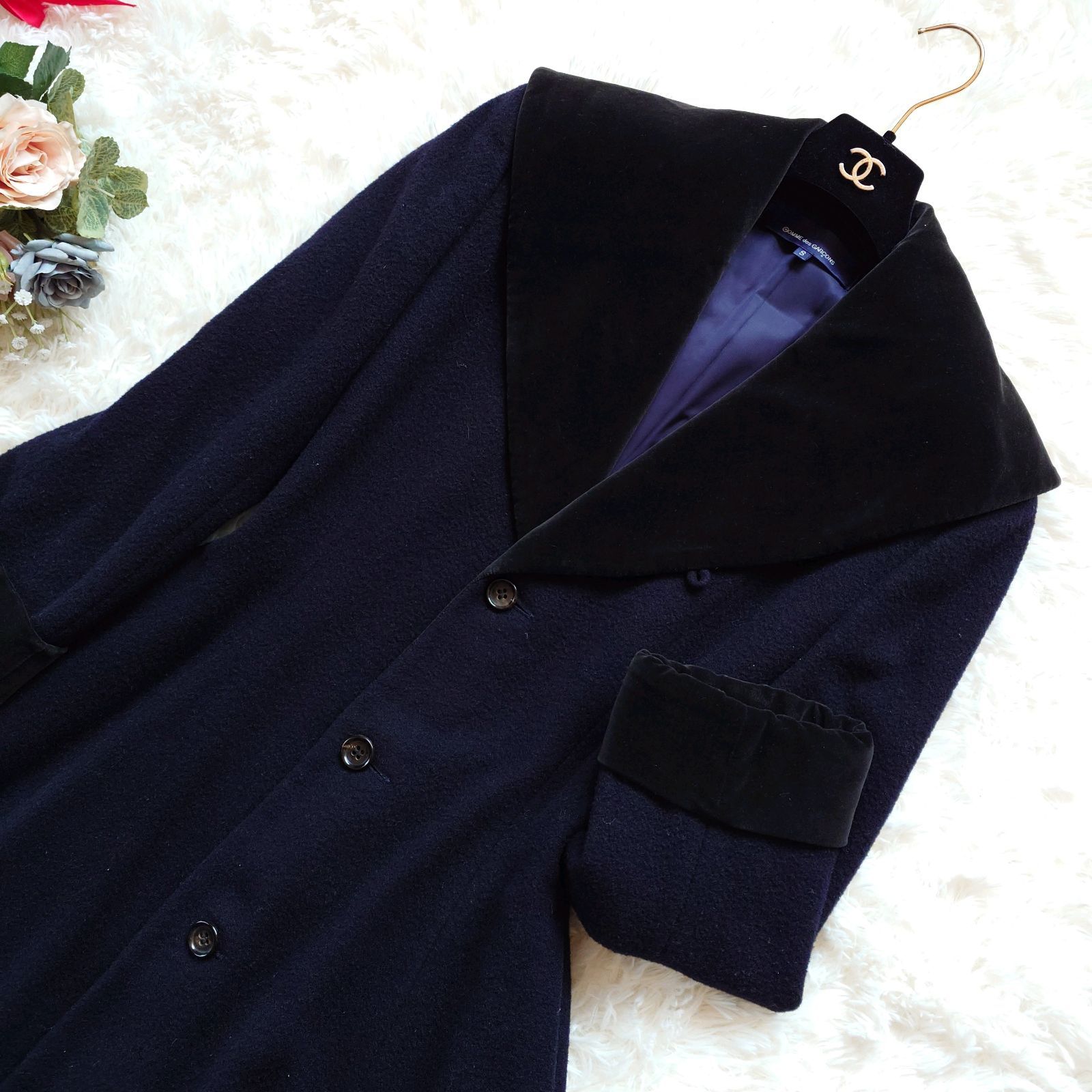 希少 90s コムデギャルソン ベロア ショールカラー セーラー フレア