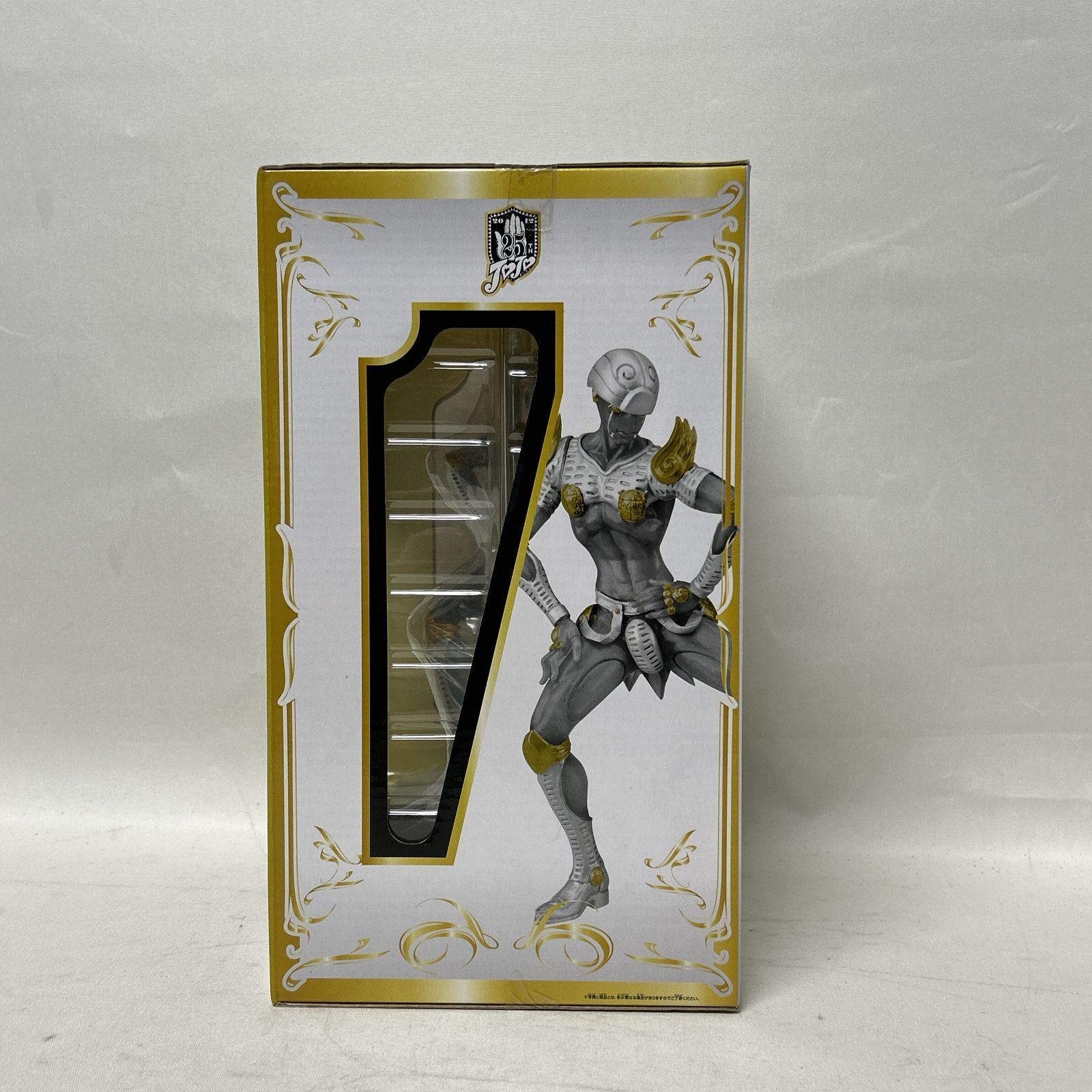 浜館43-1203】 一番くじ ジョジョの奇妙な冒険 アニバーサリーズ2 D賞