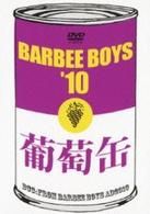 DVD 葡萄缶 BARBEE BOYS‘10