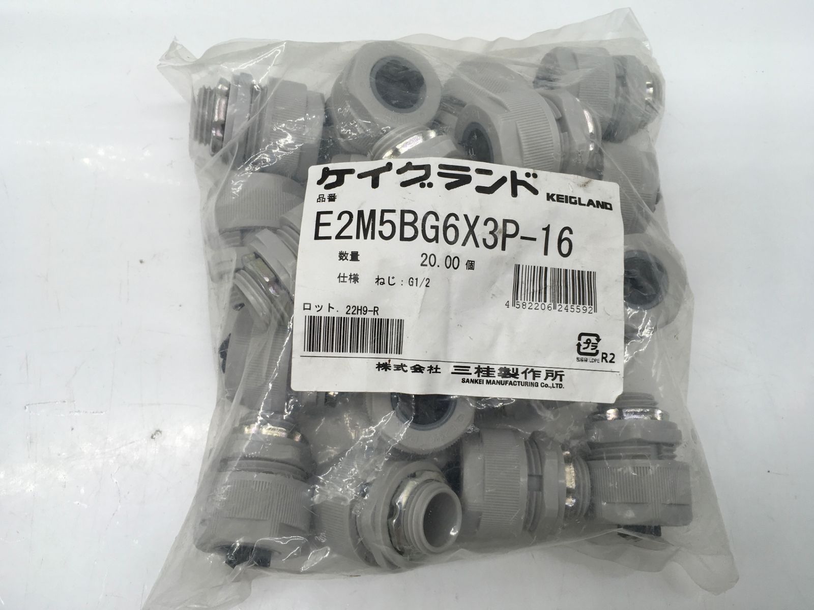 品】〇三桂 制御盤用部材 まとめ [IT0FNIO0X74T] [エコツール岡崎