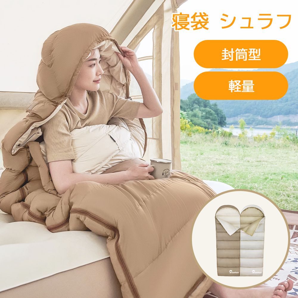 画】粛粲寶／黒田清輝・小林古径師事【和歌】良寛「百子同室」掛軸 紙