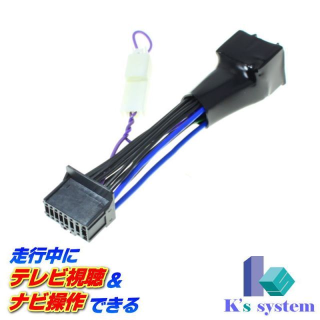 Pioneer AVIC-MRZ07 Bluetoothユニット2012 【公式通販】