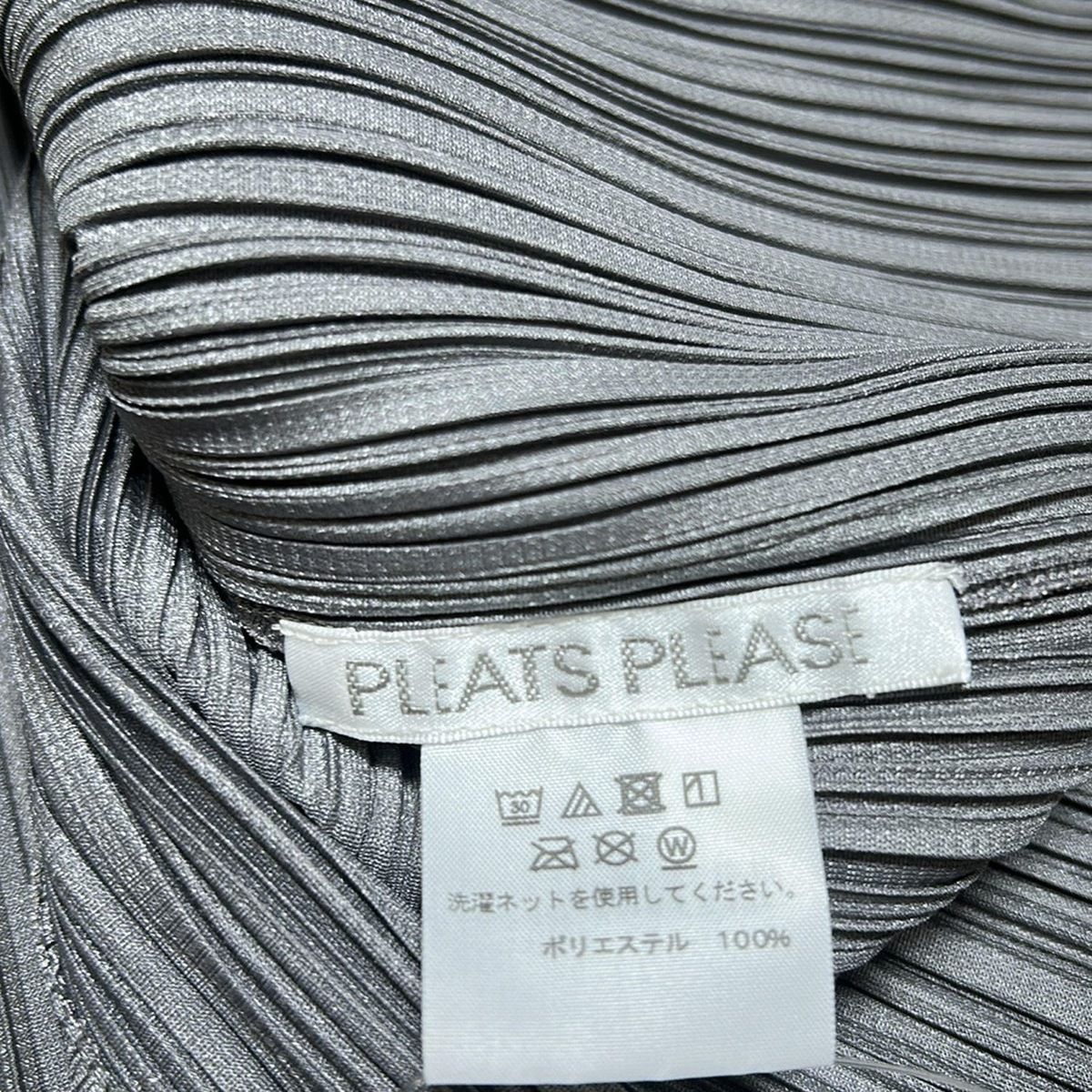 PLEATS PLEASE(プリーツプリーズ) カーディガン サイズ3 L レディース