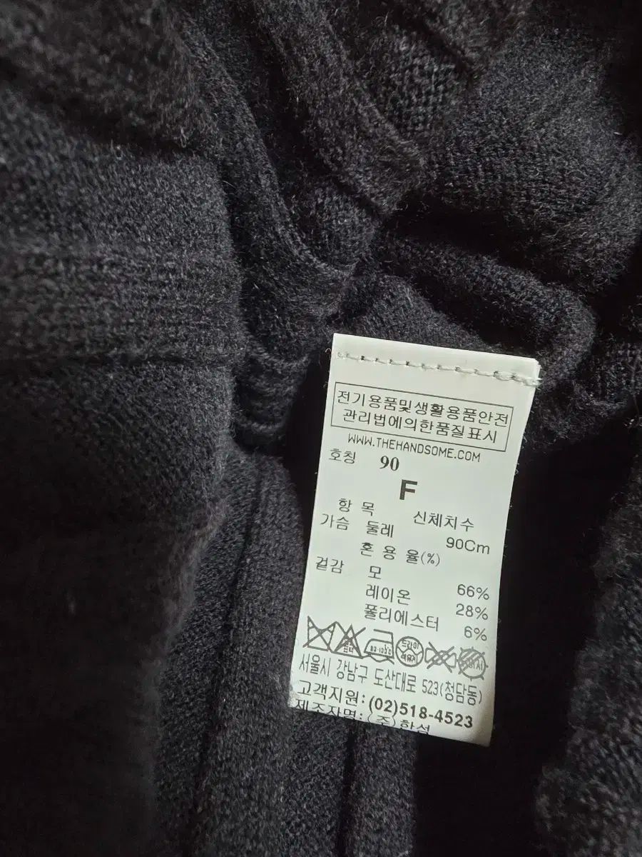  ブラック ゴージ ニット ロング ONE PIECE 長袖 七分袖 ひざ丈ワンピース