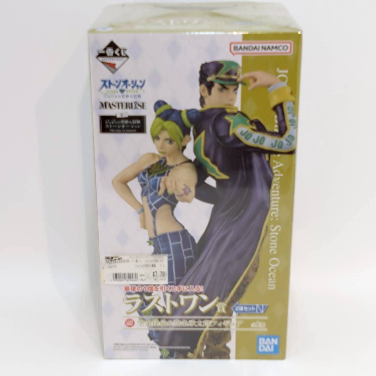 一番くじ ジョジョの奇妙な冒険 ストーンオーシャン The way to heaven ラストワン賞 承太郎-徐倫 フィギュア