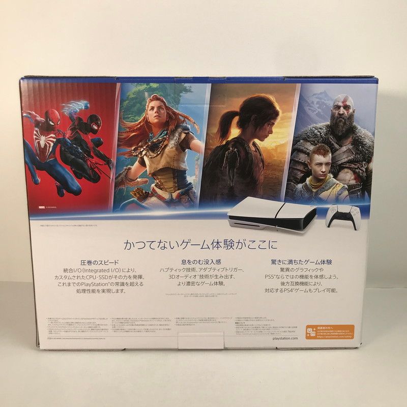 PlayStation 5 PS プレイステーション5 プレステ5 本体 CFI 2000 A 01 032 251125 mh 03 fuz