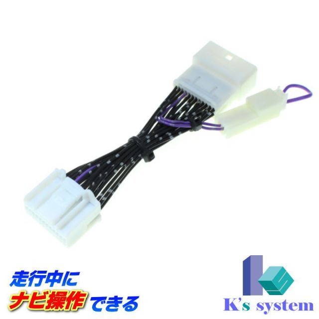 SALE】MLB実使用 ウェズリー・ライト球団支給ユニホーム レイズ