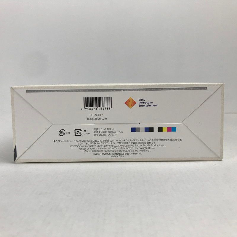  PlayStation 5 PS プレイステーション5 プレステ5 DualSense ワイヤレス コントローラー Ghost of Yotei ブラック リミテッドエディション 024 251125 mh 04 fuz コントローラー 周辺機器