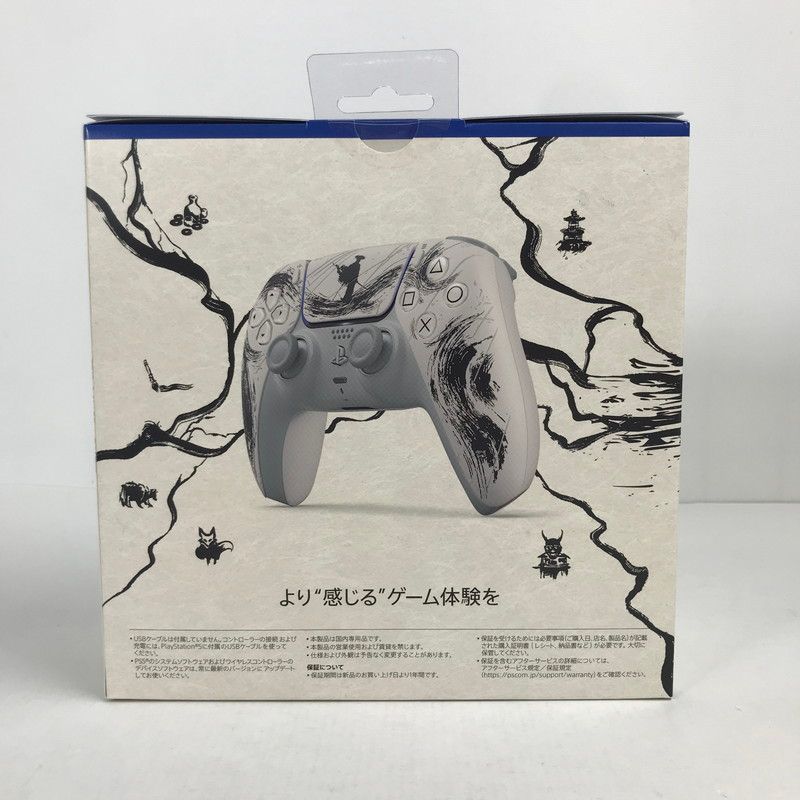 PlayStation 5 PS プレイステーション5 プレステ5 DualSense ワイヤレス コントローラー Ghost of Yotei ブラック リミテッドエディション 024 251125 mh 04 fuz