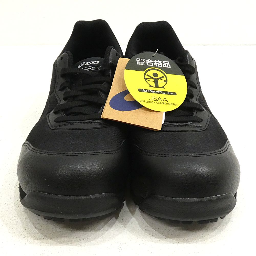 小牧店】未使用品 ASICS アシックス WIN JOB CP201 ウィンジョブ プロ