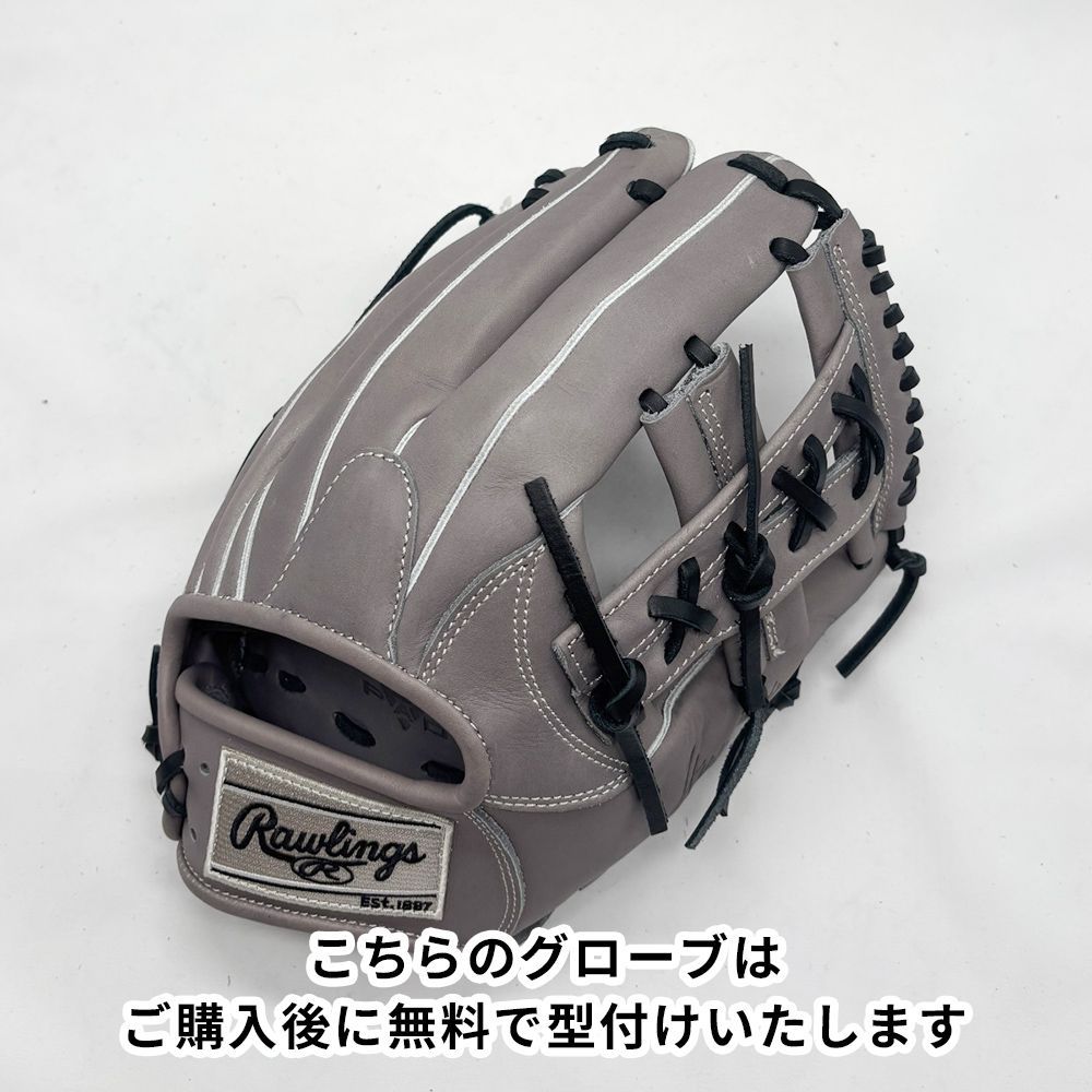 新品】 小売業者 ローリングス 軟式グローブ / 内野手用 無料型付け