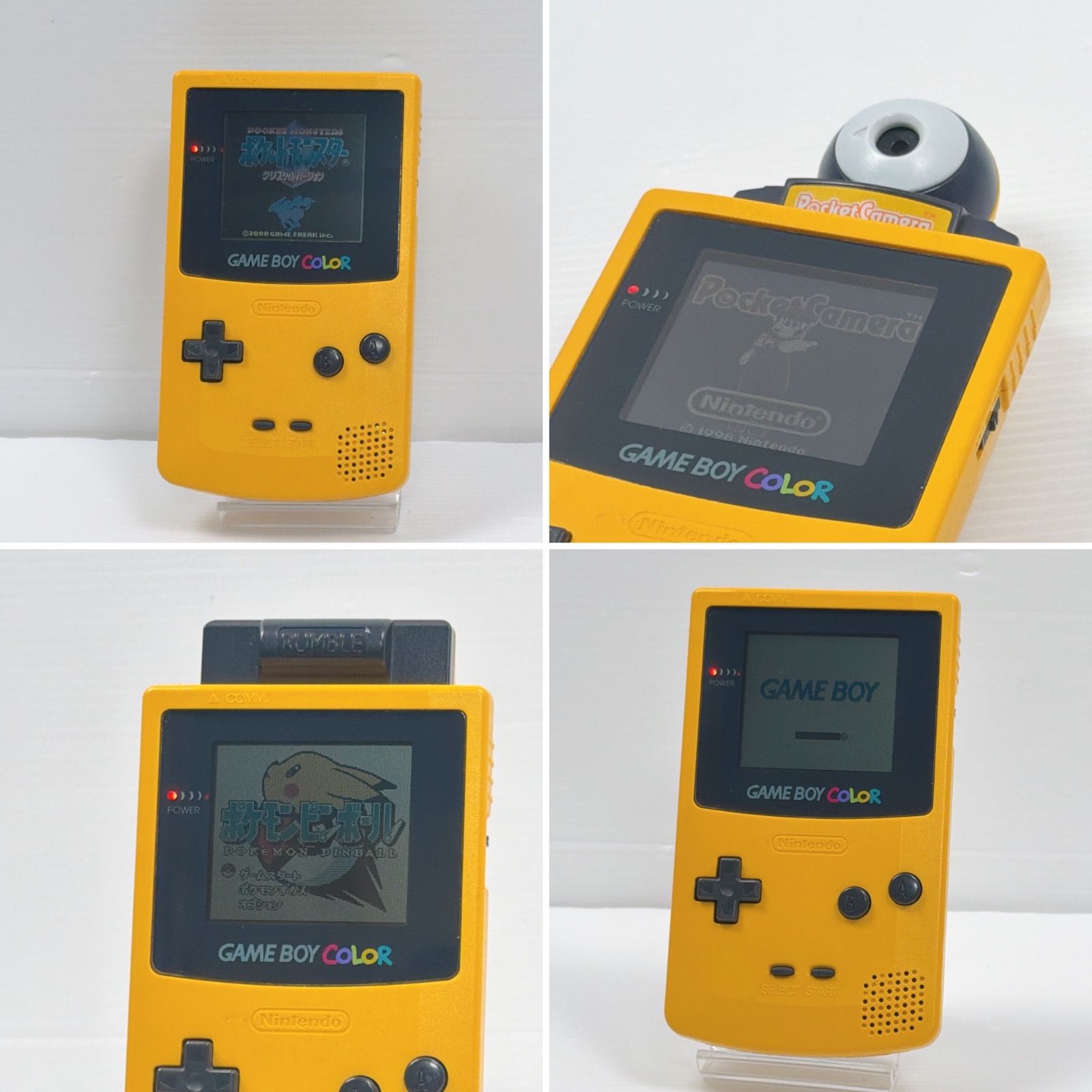 ニンテンドー ゲームボーイプリンター ピカチュウ ゲームボーイカラー
