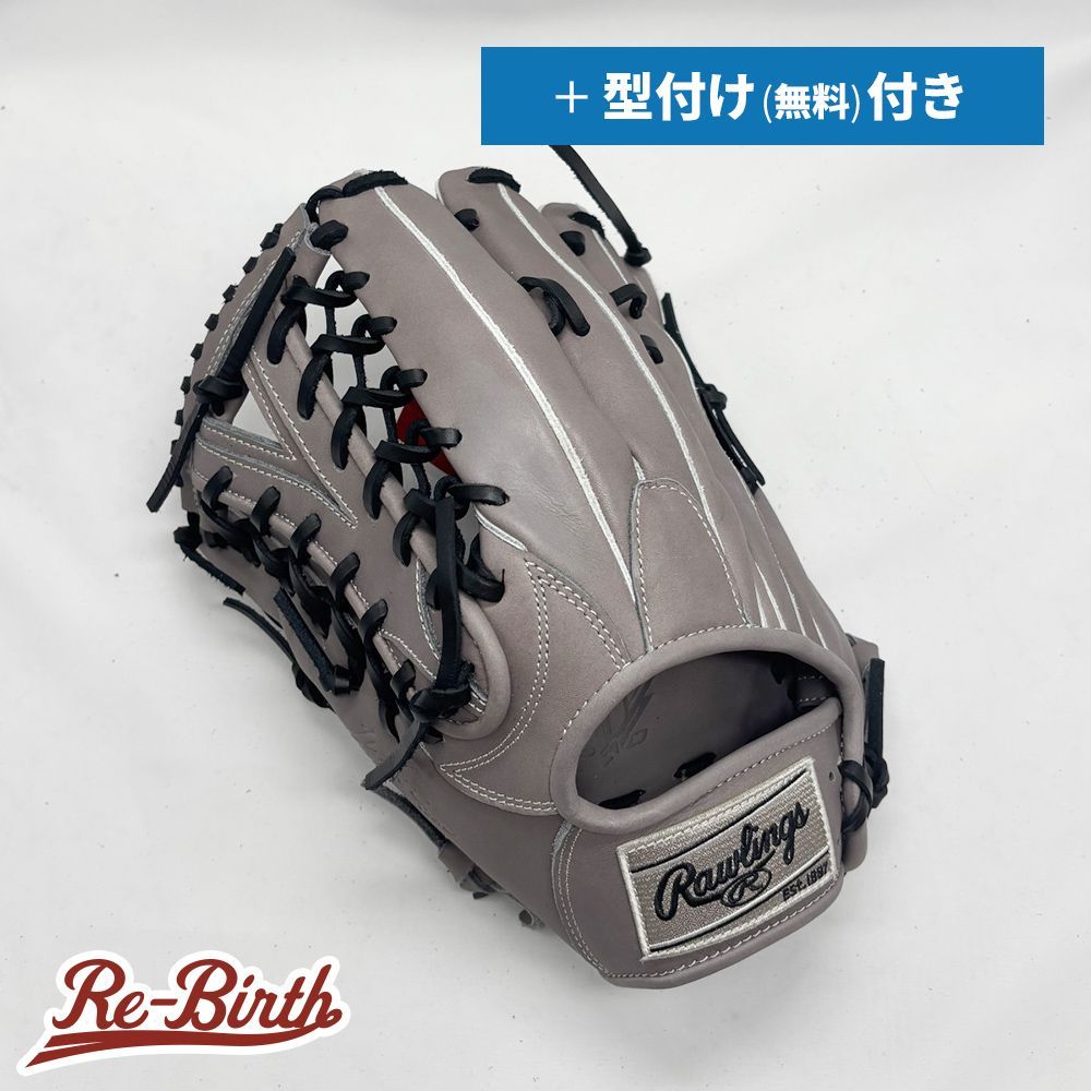 ローリングス 軟式グローブ 外野手用 無料型付け Rawlings グラブ NE 1235