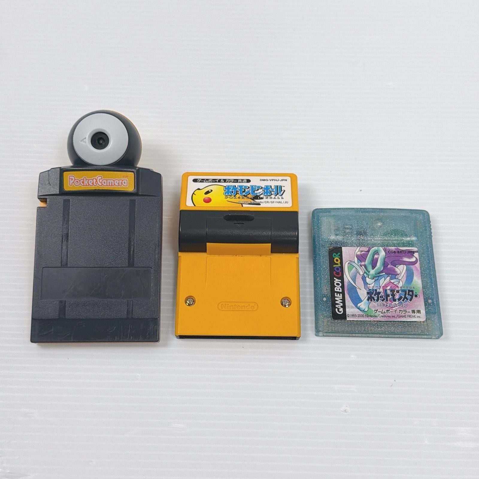 ニンテンドー ゲームボーイプリンター ピカチュウ ゲームボーイカラー