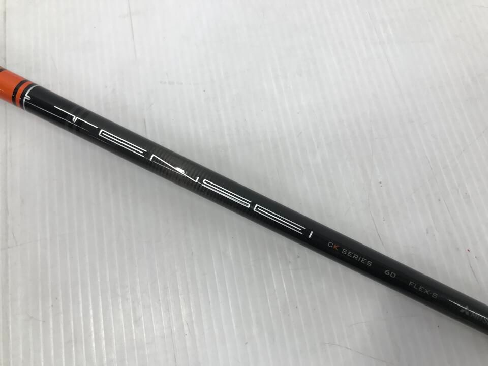 EPIC FLASH SUB ZERO 15 S TENSEI CK PRO Orange 60 フェアウェイウッド キャロウェイ 最短