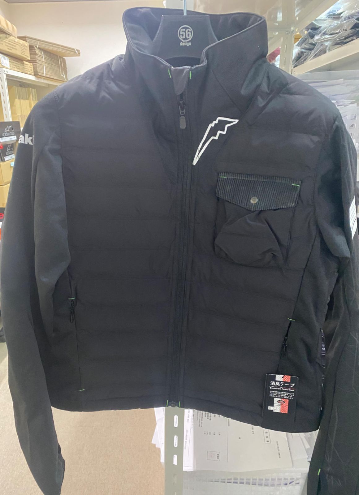 KUSHITANI KAWASAKI クシタニ カワサキ MIDコンビスリーブジャケット Mサイズ