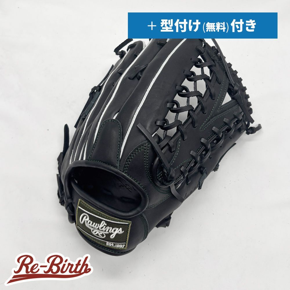 新品】 ローリングス 軟式グローブ / 外野手用 無料型付け (Rawlings