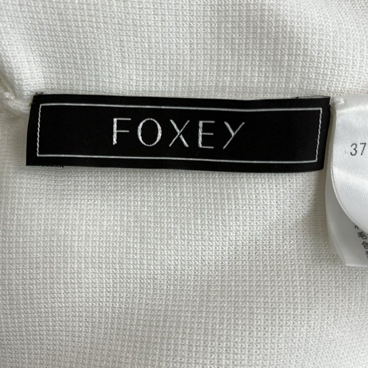 FOXEY(フォクシー) ジャケット サイズ40 M レディース - 37110 白 半袖 