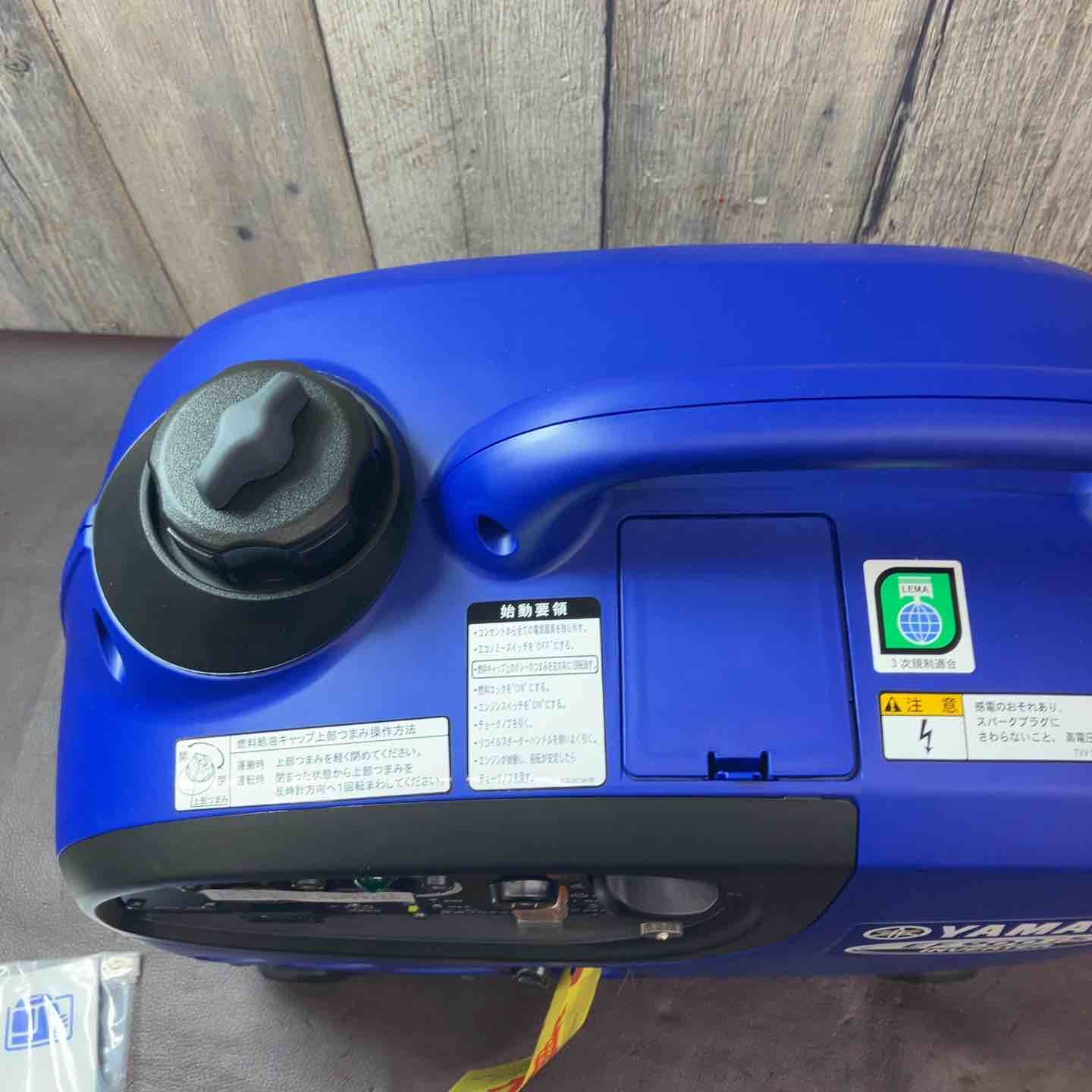 インバーター発電機