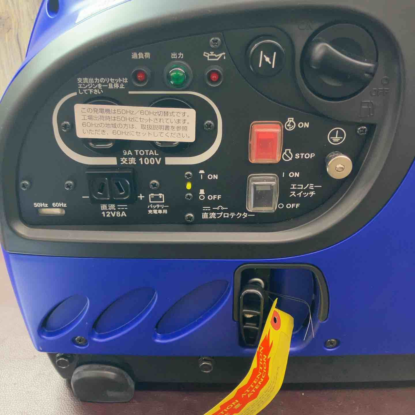 未使用(店頭展示品)】☆ヤマハ(YAMAHA) インバーター発電機 EF900iS