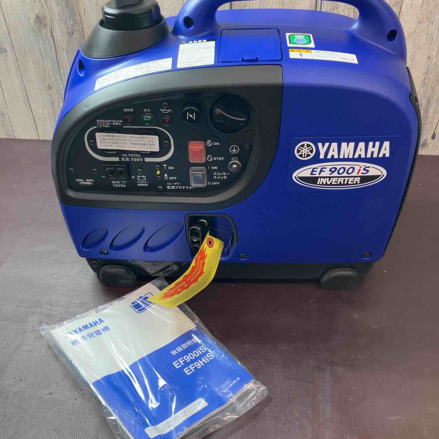 未使用(店頭展示品)】☆ヤマハ(YAMAHA) インバーター発電機 EF900iS