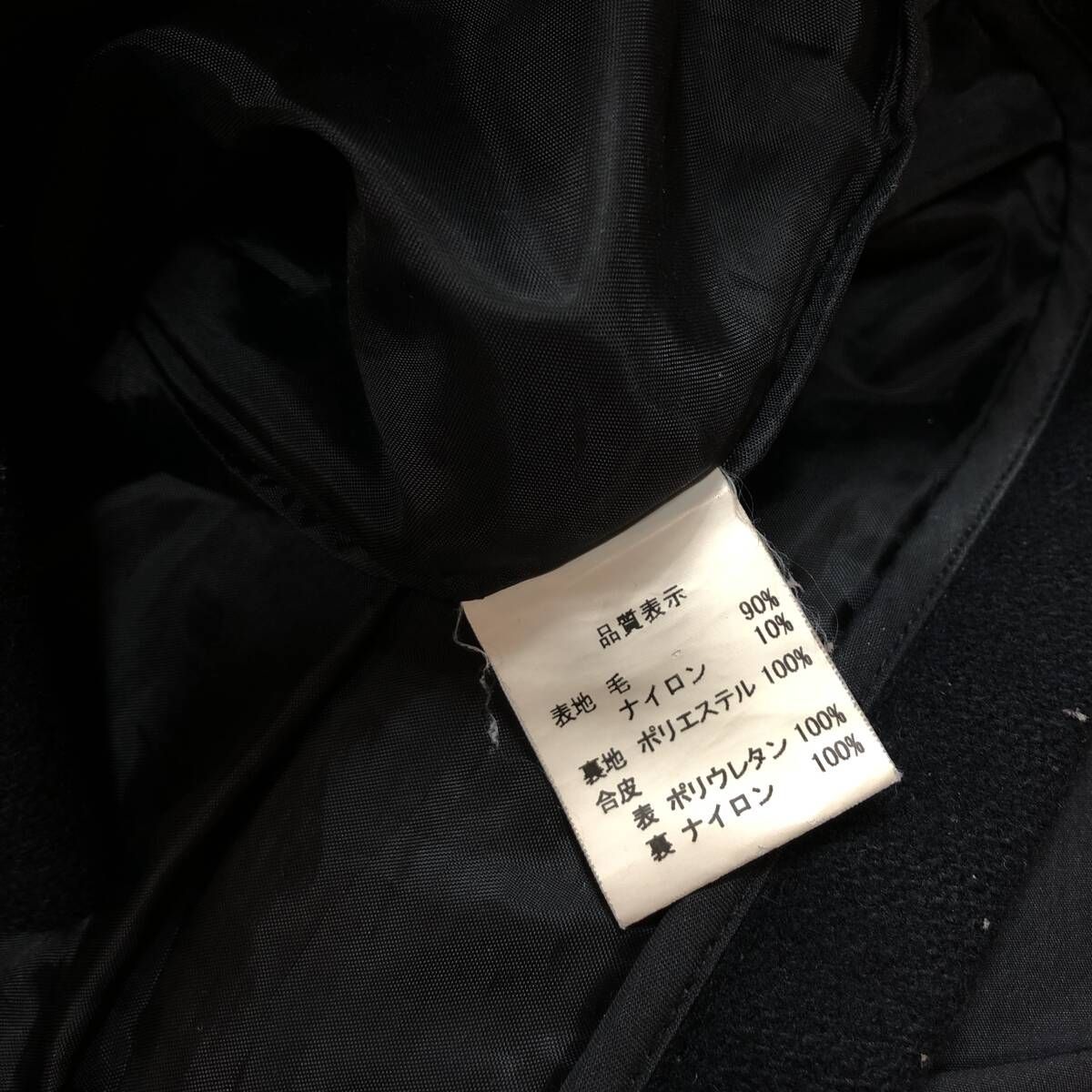 GQ4201◇CRIMIE : メルトンウールジャケット◇S◇黒 クライミー 刺繍