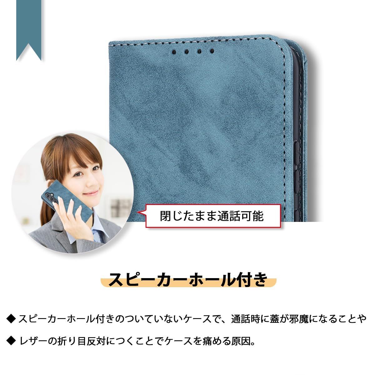 Ｈａｖａｙａ Galaxy A 54 5 G ケース ギャラクシーa SC 53 D 手帳型 au ストラップ サムスンA SCG 21 docomo ドコモ カバー Samsung 耐衝撃 SoftBank カード収納 レザー