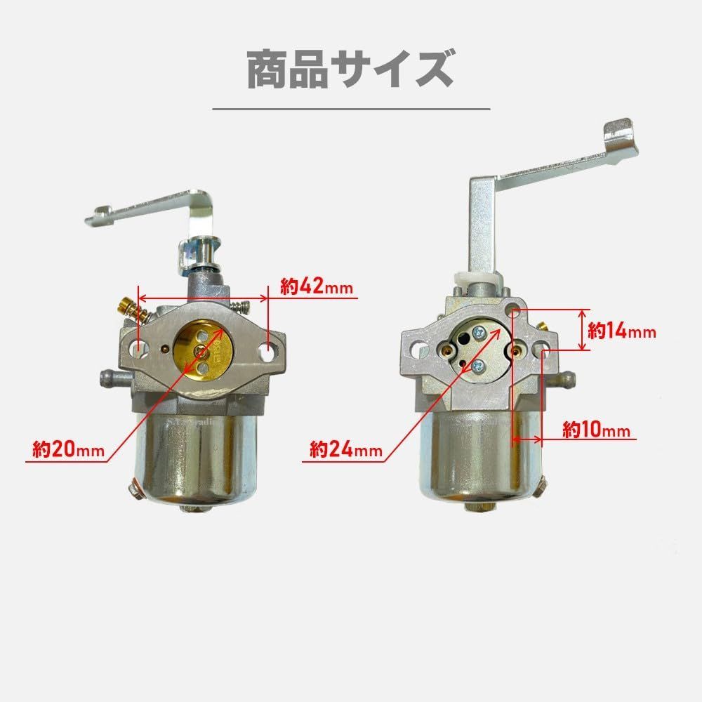 在庫 Be striata 三菱 キャブレター GM 182