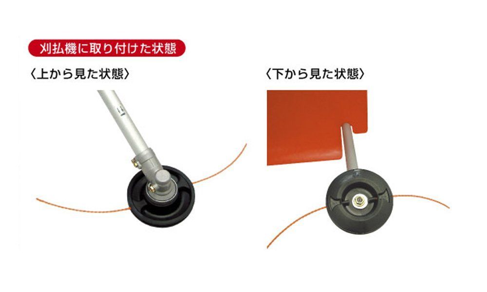 ナイロンコードカッター