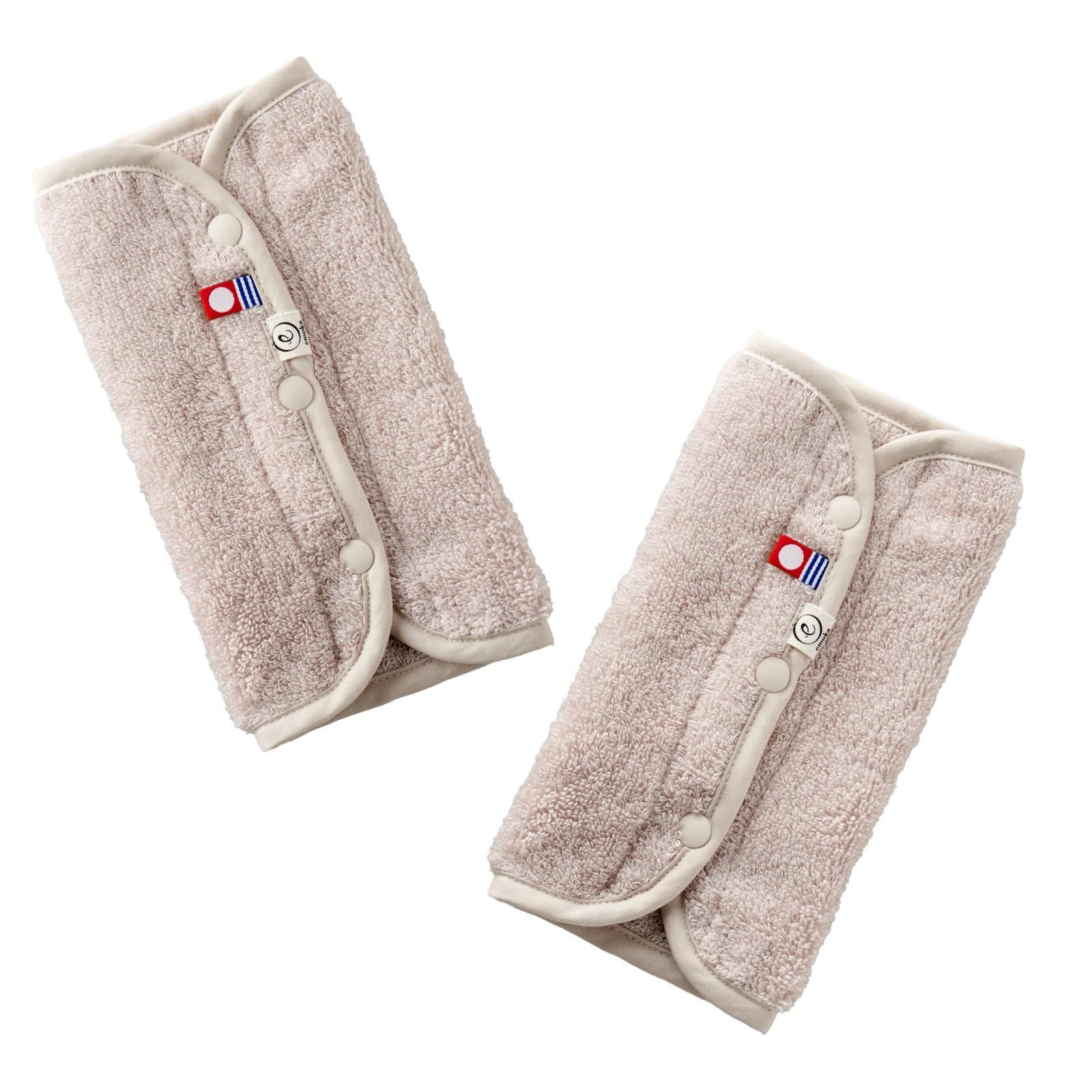 エモカ 今治タオル よだれパッド 抱っこ紐 よだれカバー スモークピンク