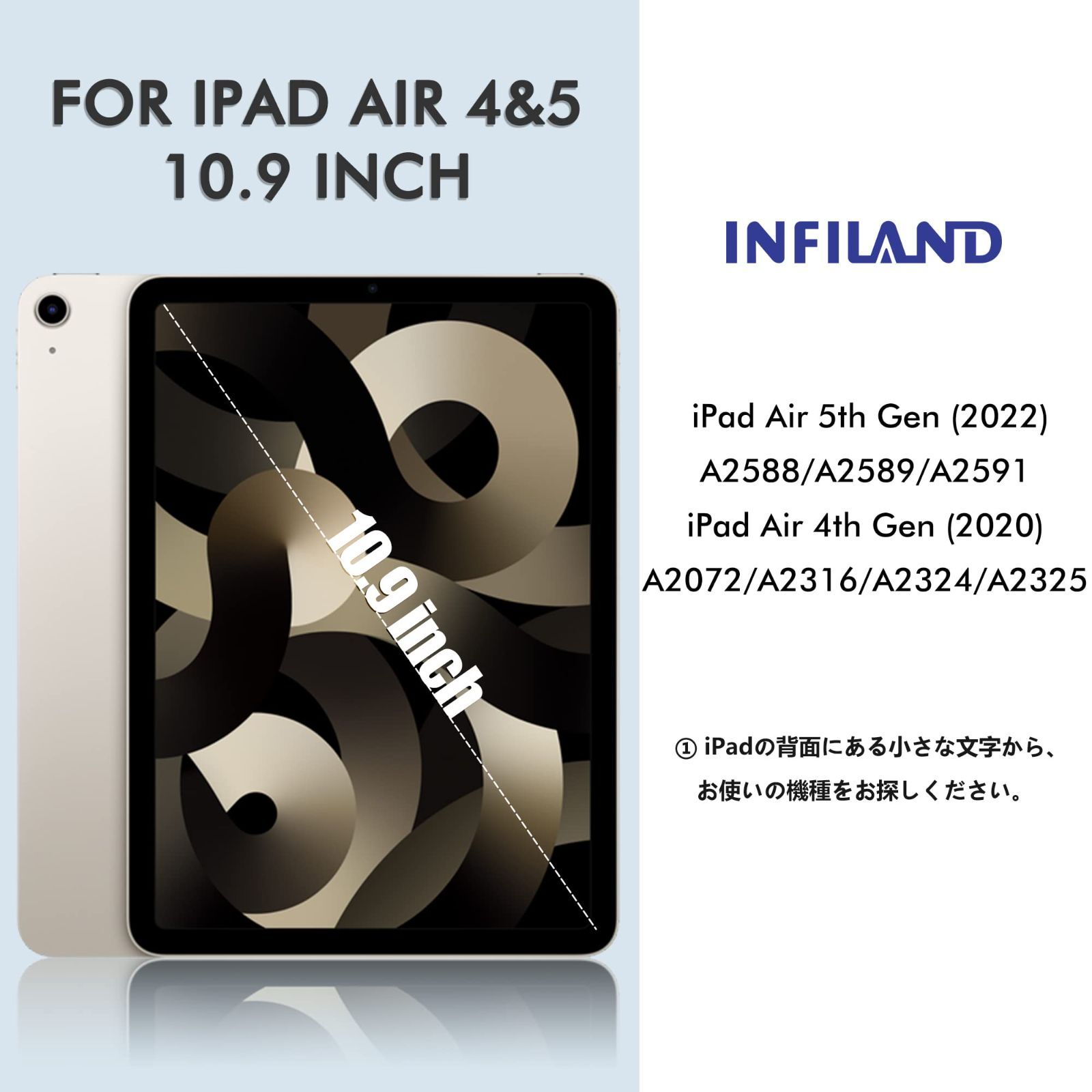 iPad Air 11インチ ケース M 2 2025 第6世代 第5世代|第4世代 2025|2020 用 10.9インチ カバー ペンホルダー付き 軽量 薄型 裏全透明カバー 耐衝撃 三