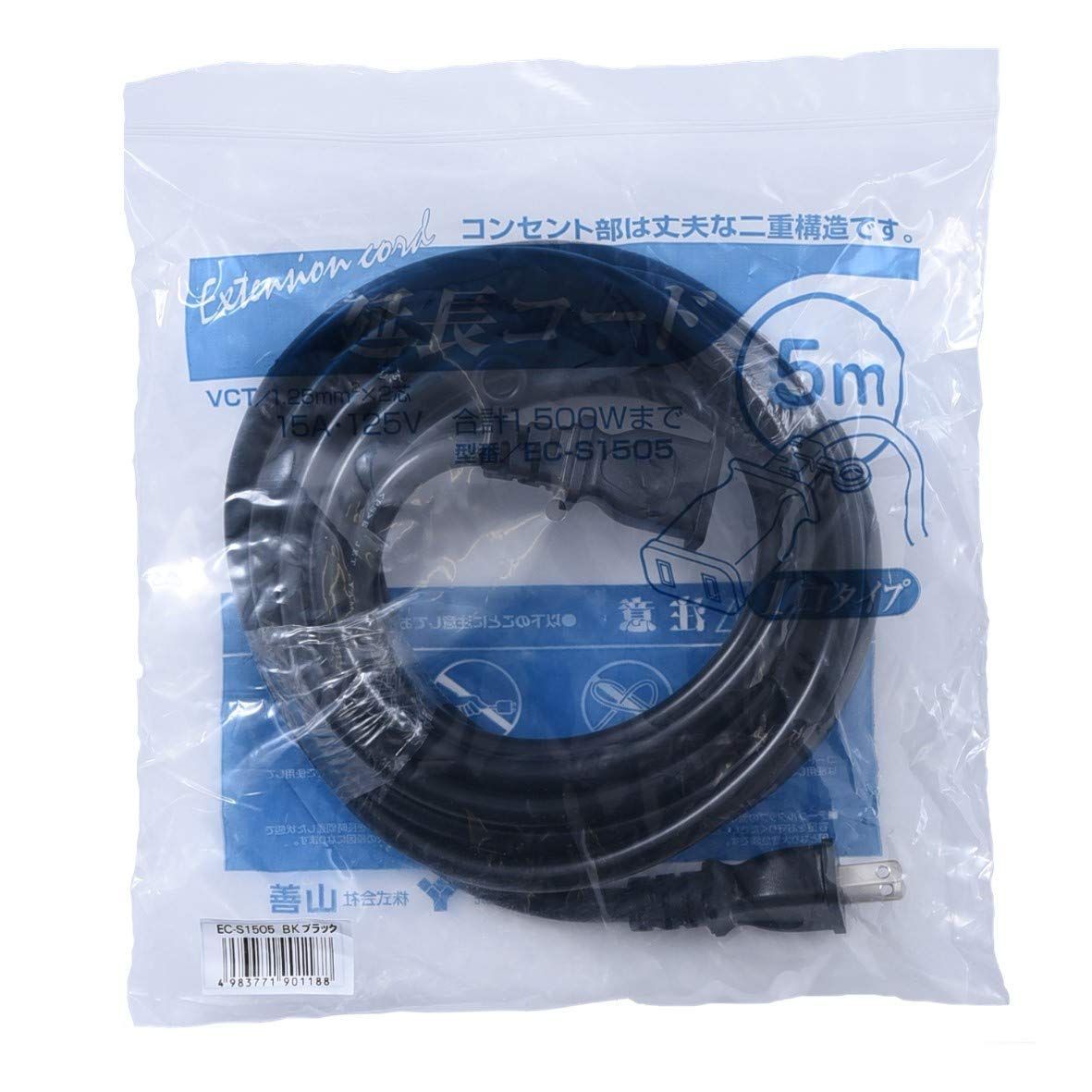 山善 YAMAZEN 延長コード 5 m 1口 15 A 125 V 1500 W ブラック ソフトケーブル 延長ケーブル 延長コンセント OAタップ 電源コード 電源タップ コードリール EC S 1505 BK