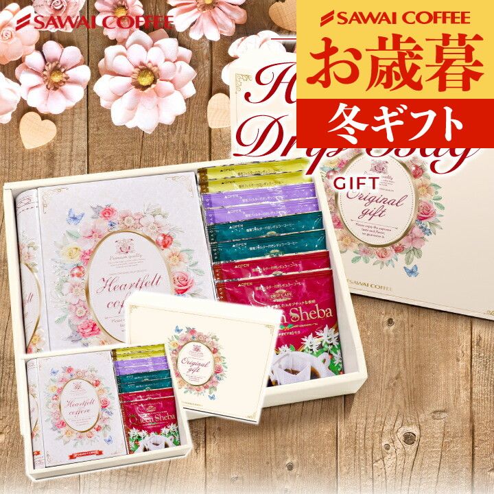 ハイモンド BK-200 semi auto key Hi-MOUND 電鍵